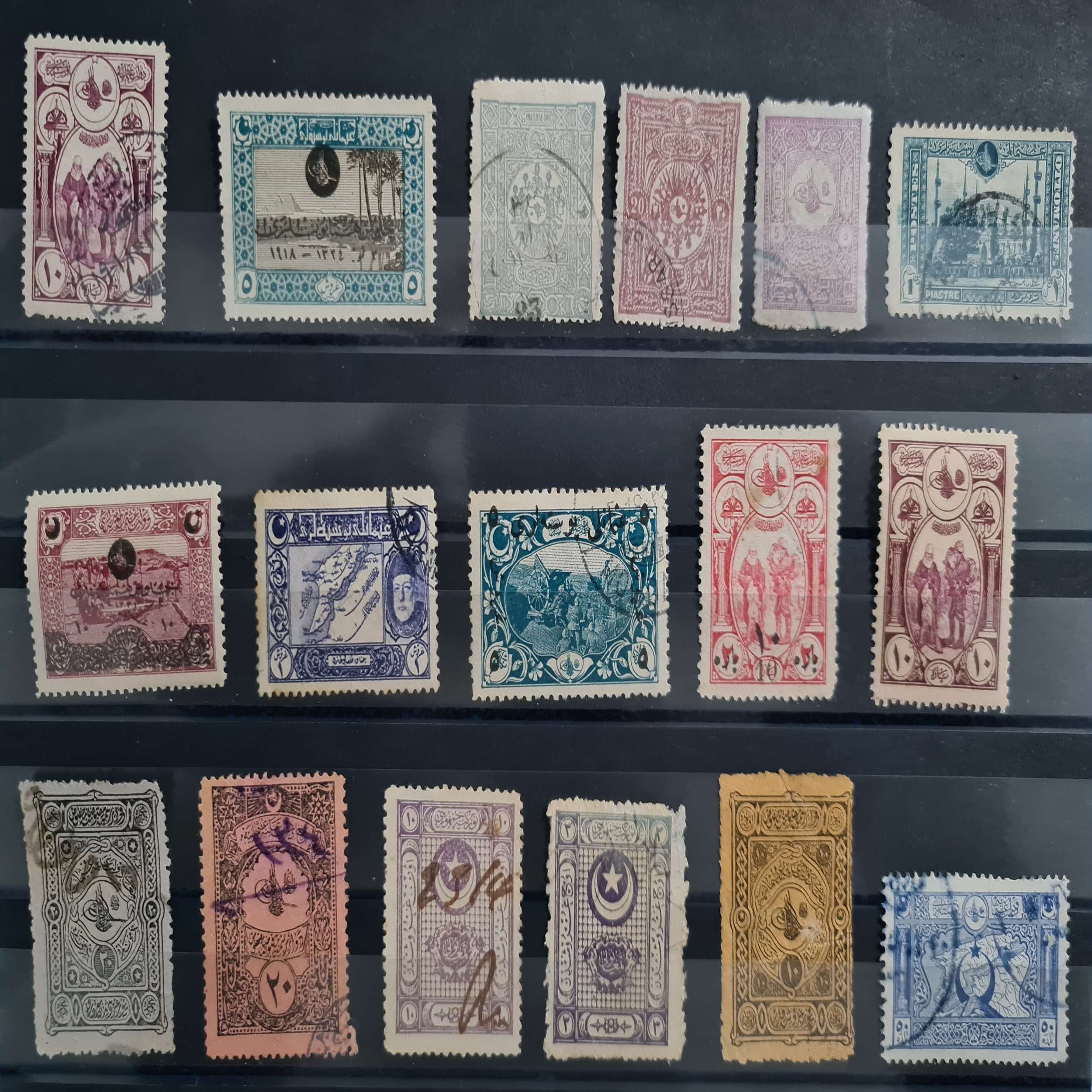 17-adet-nadir-osmanlı-pulları-lot-4 17-adet-nadir-osmanlı-pulları-lot-4