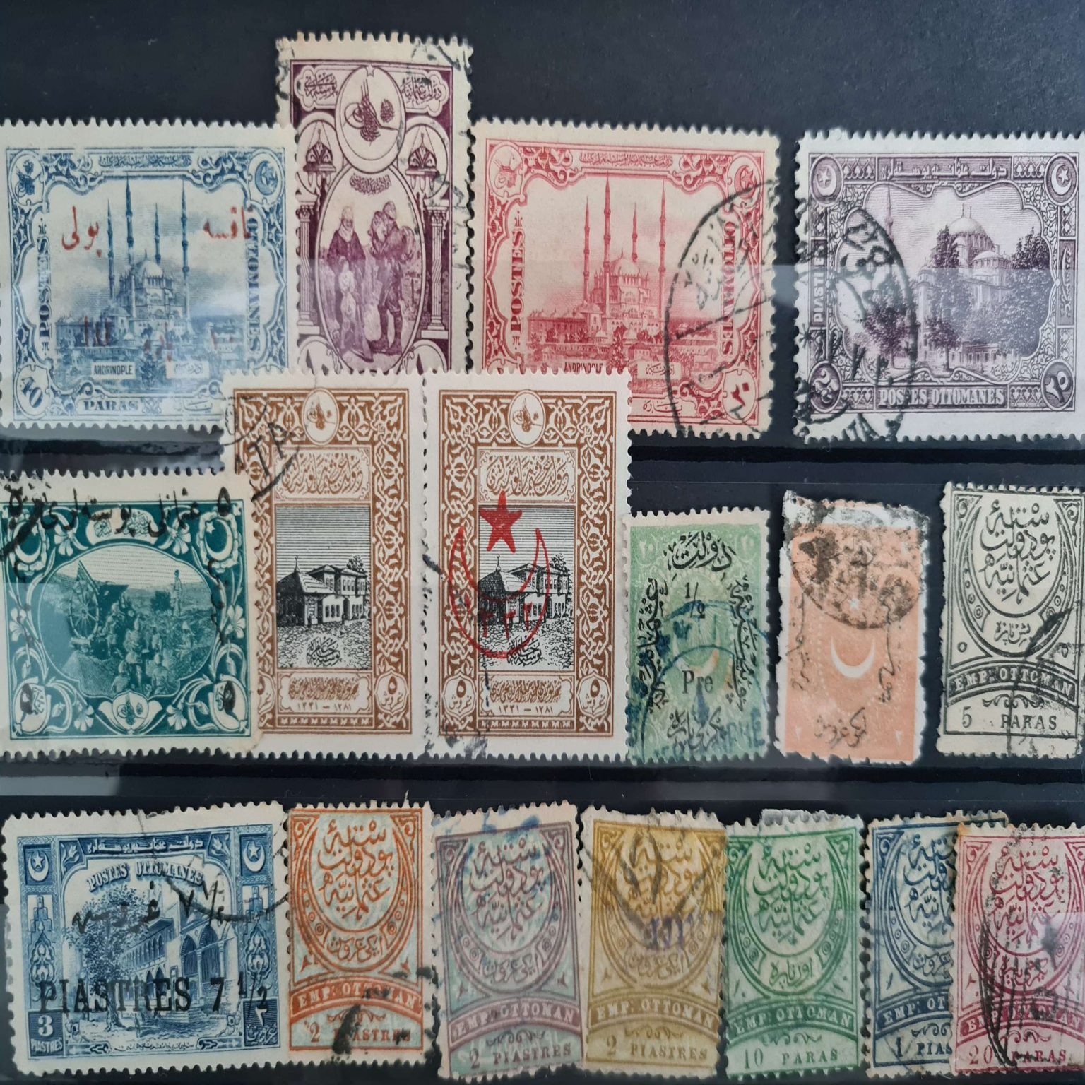 17-nadir-osmanlı-pul-lot-6