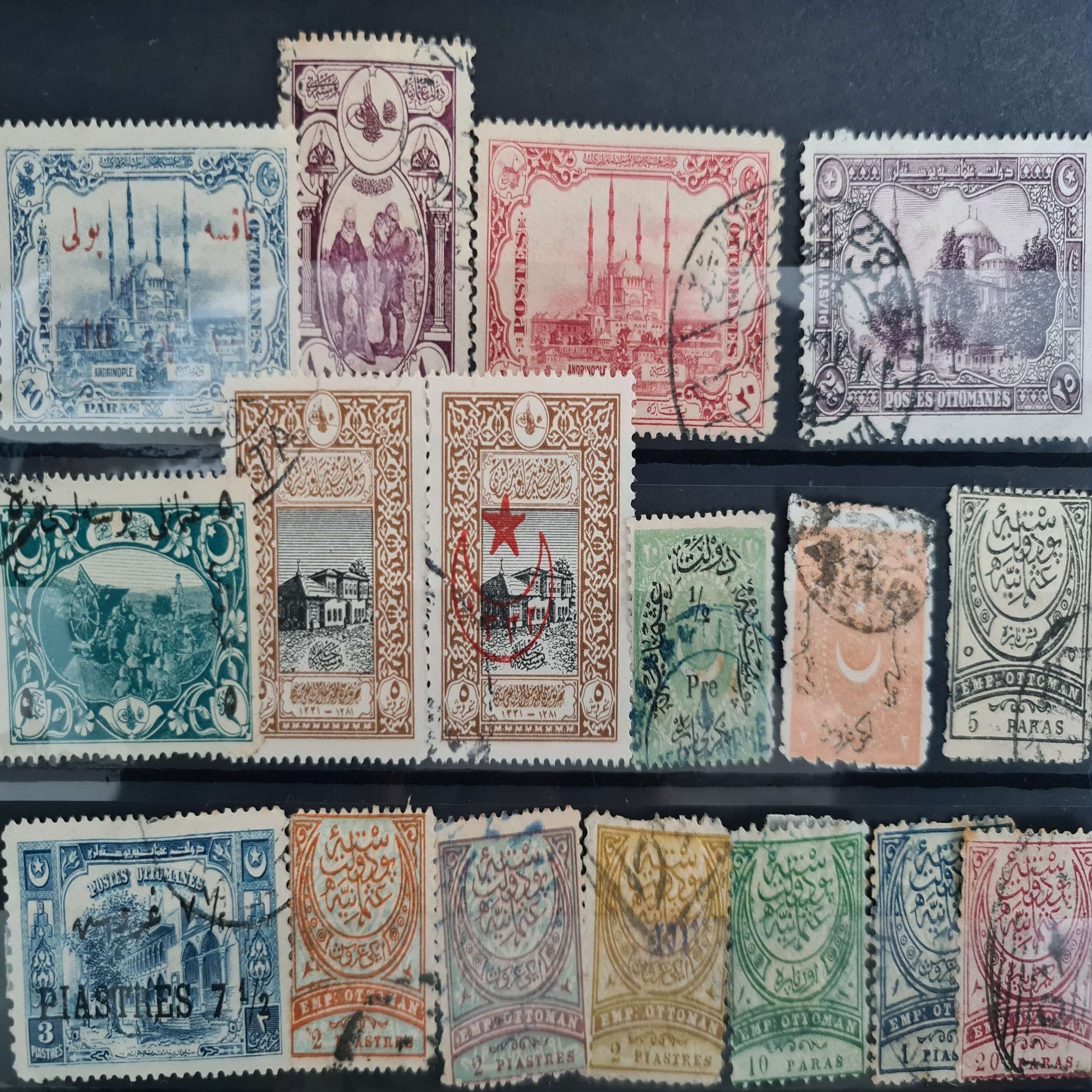 17-nadir-osmanlı-pul-lot-6 17-nadir-osmanlı-pul-lot-6