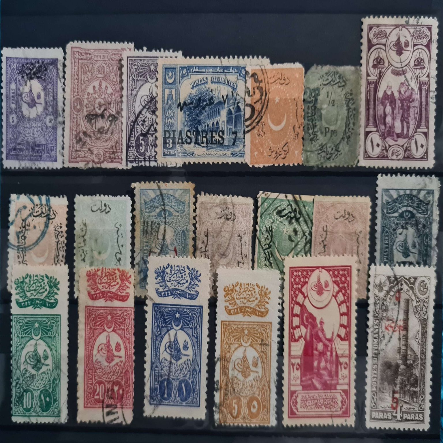 20-adet-nadir-değerli-osmanlı-pulları
