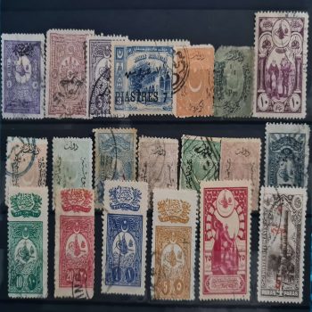 20-adet-nadir-değerli-osmanlı-pulları