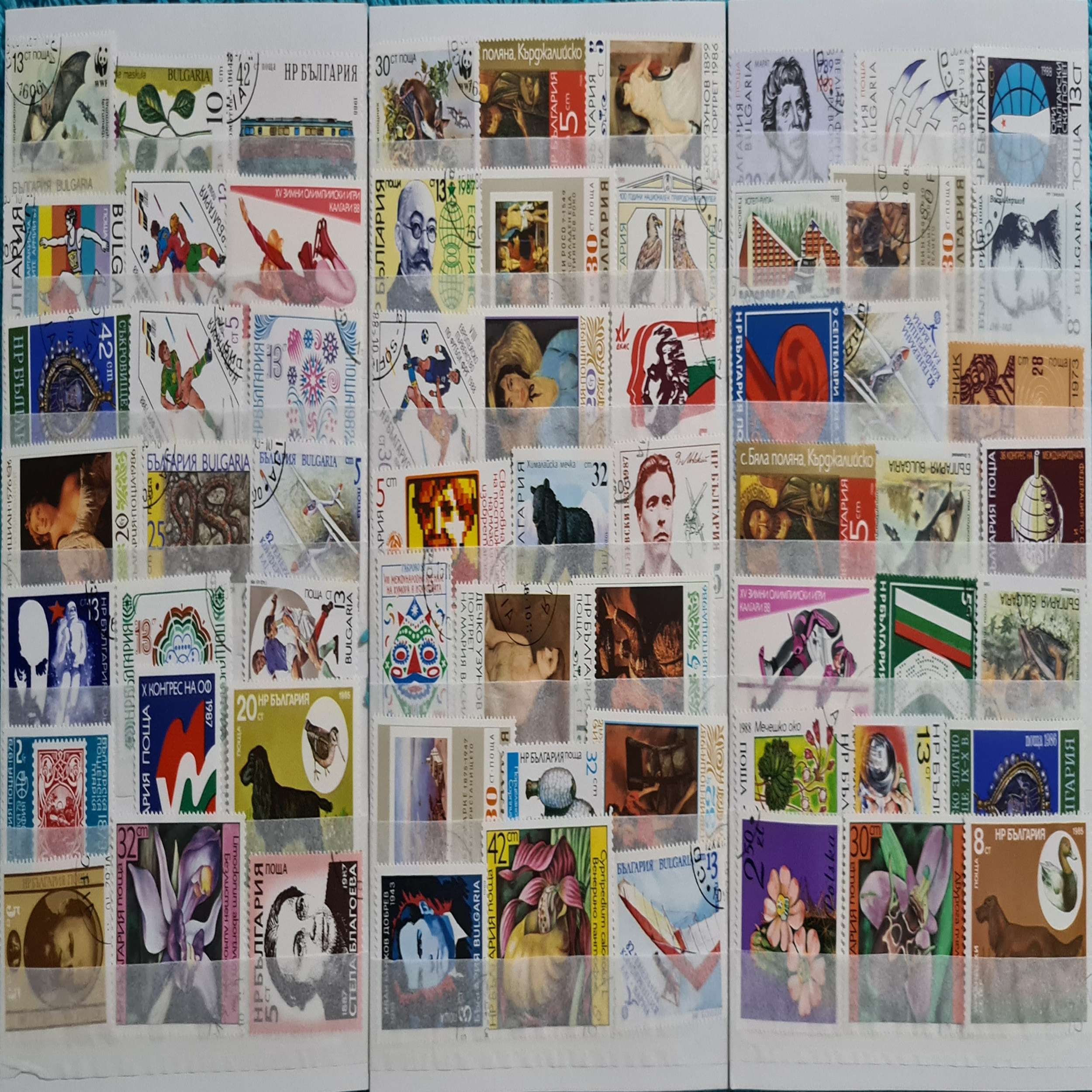 3-KARTELA-YABANCI-PUL-LOTU-3 3-KARTELA-YABANCI-PUL-LOTU-3