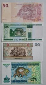 4-yabancı-kağıt-para-lotu-kongo-myanmar-özbek-belarus-2