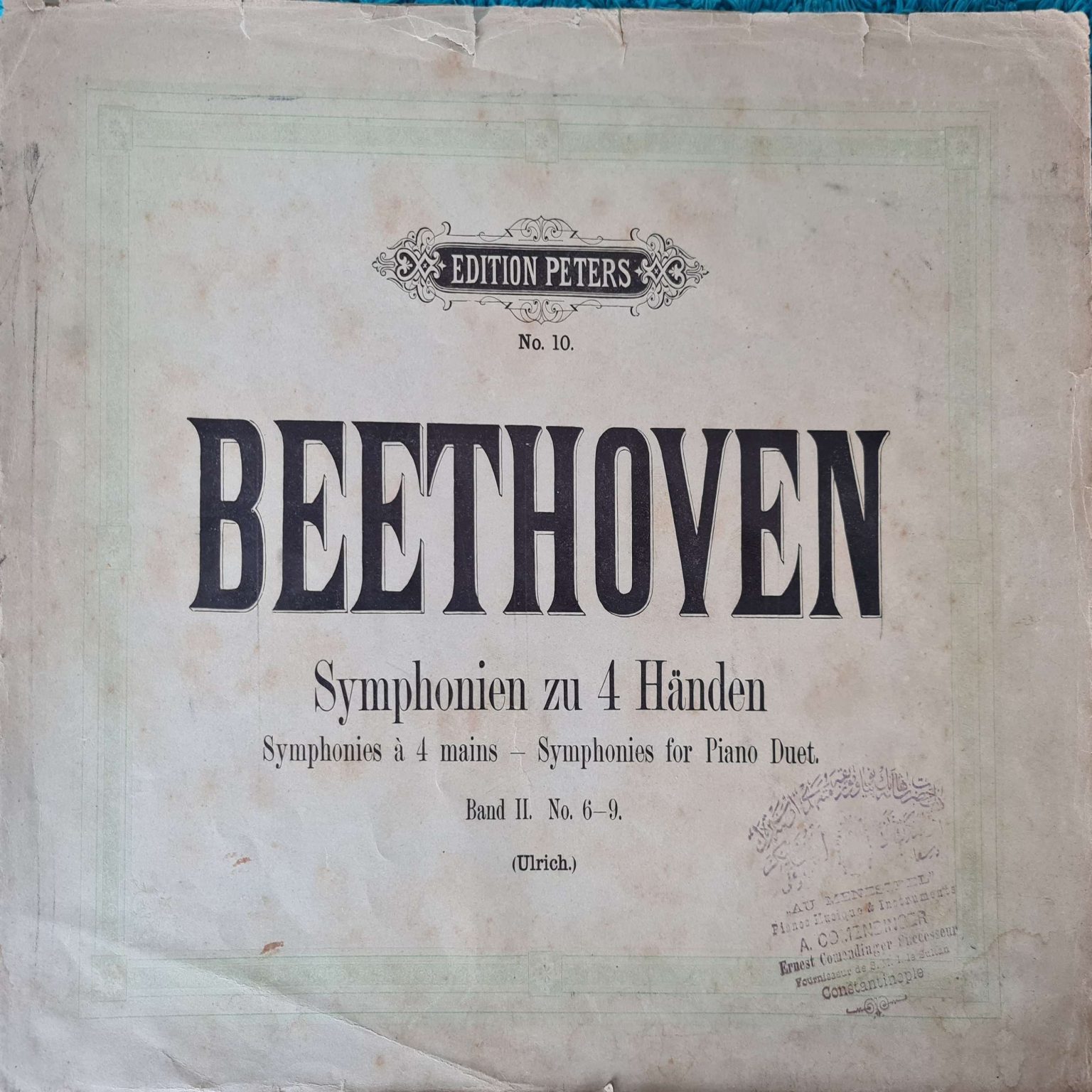 beethoven-nota-kitabı-44-sayfa-osmanlı-damgalı-1