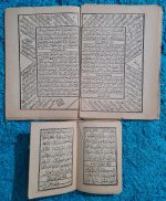 hicri-1323-karabaş-tecvidi-ve-münacaad-osmanlıca-2