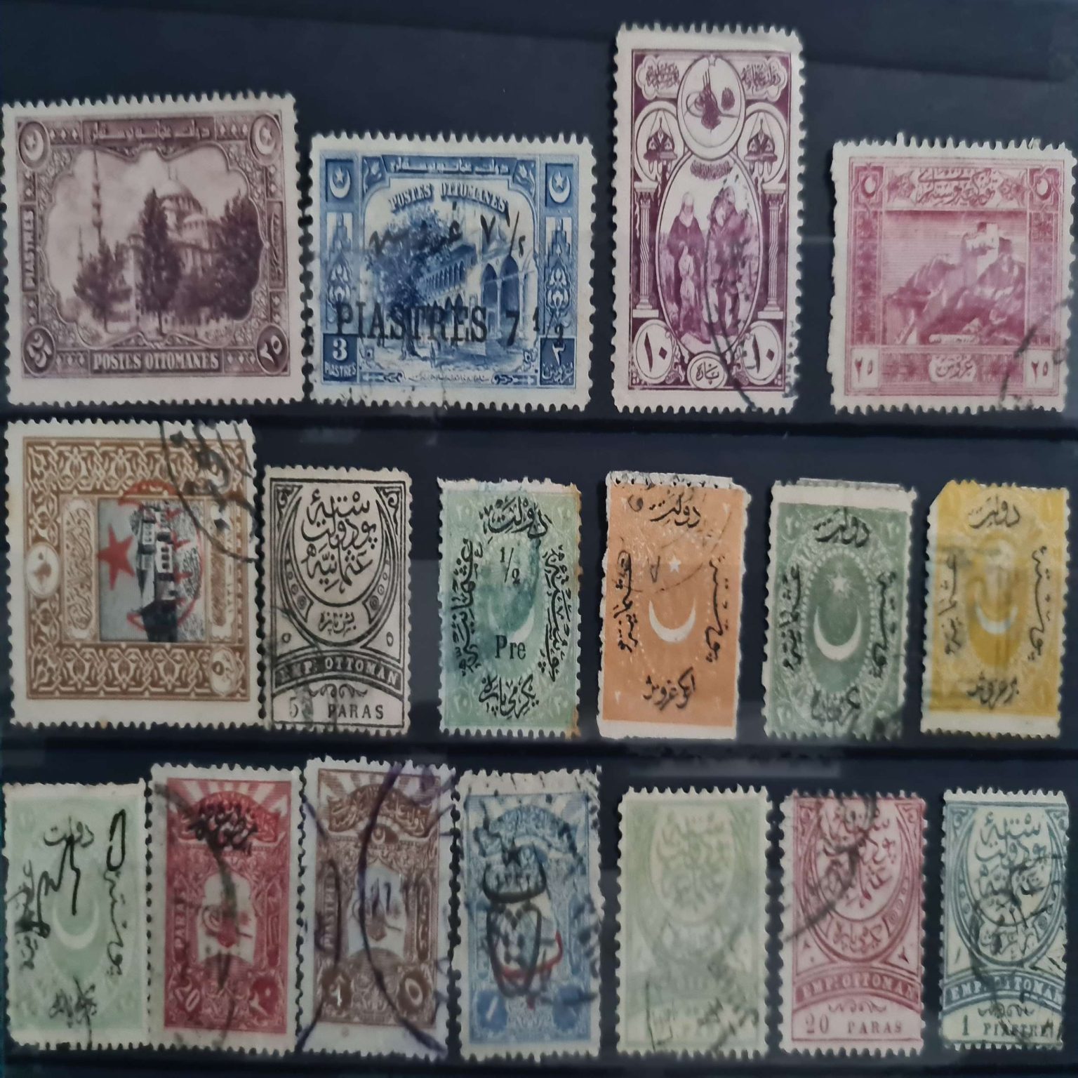 nadir-osmanlı-pulları-17-adet-lot-3