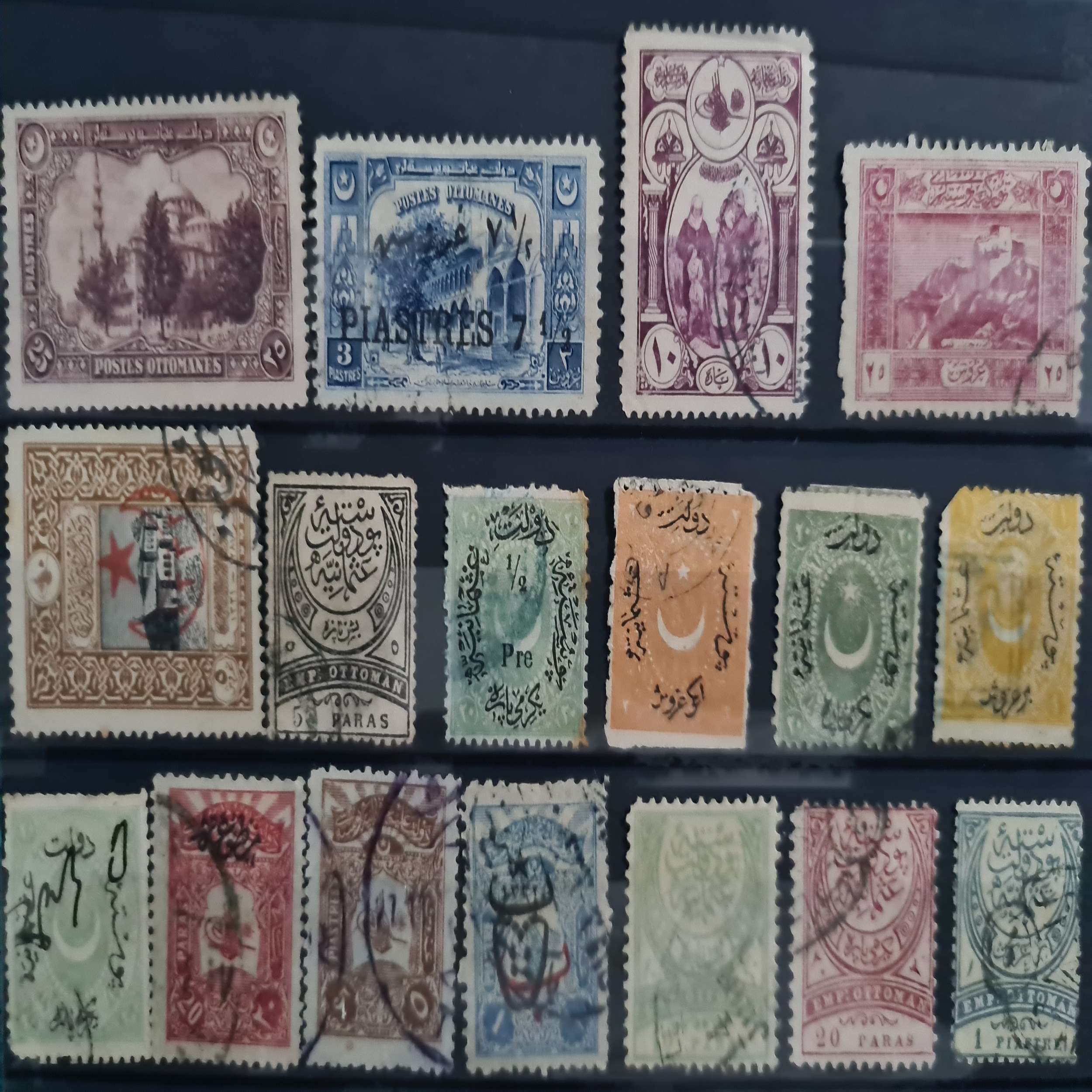nadir-osmanlı-pulları-17-adet-lot-3 nadir-osmanlı-pulları-17-adet-lot-3