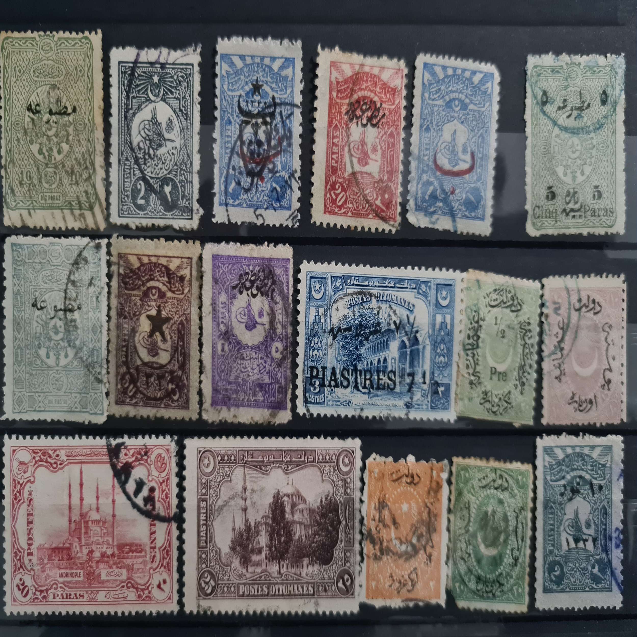 osmanlı-değerli-pullar osmanlı-değerli-pullar