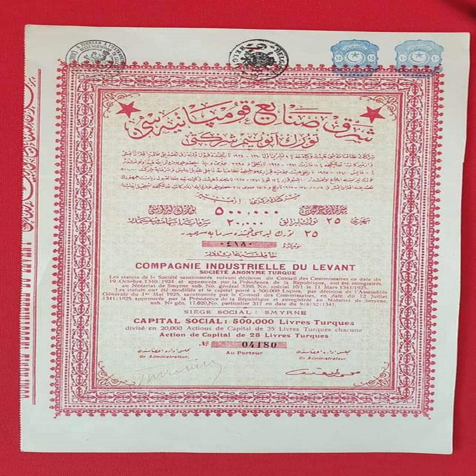 osmanlı-hisse-senedi-levant-şirketi-1