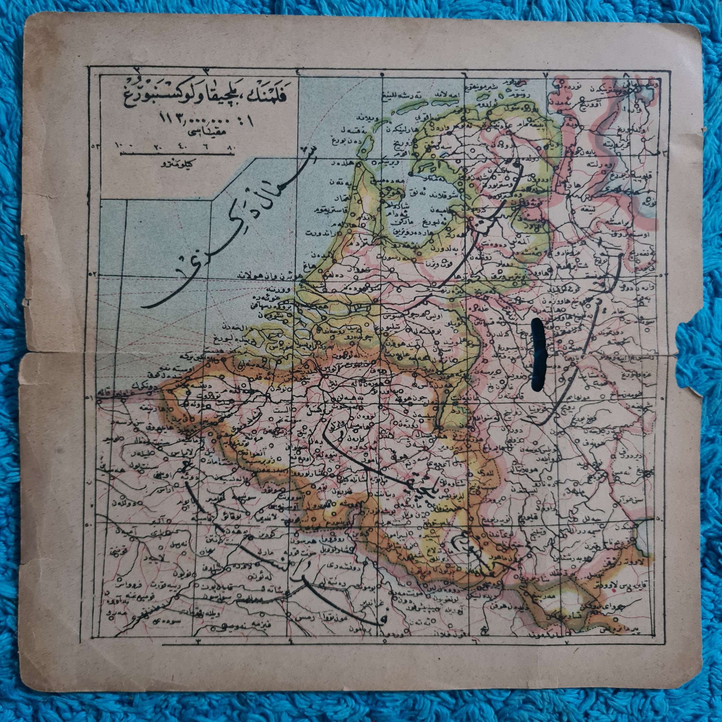 osmanlıca-almanya-belçika-haritası-eski-dönem osmanlıca-almanya-belçika-haritası-eski-dönem