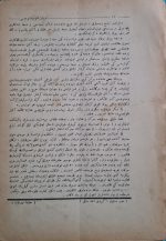 osmanlıca-edebiyat-dergisi-3