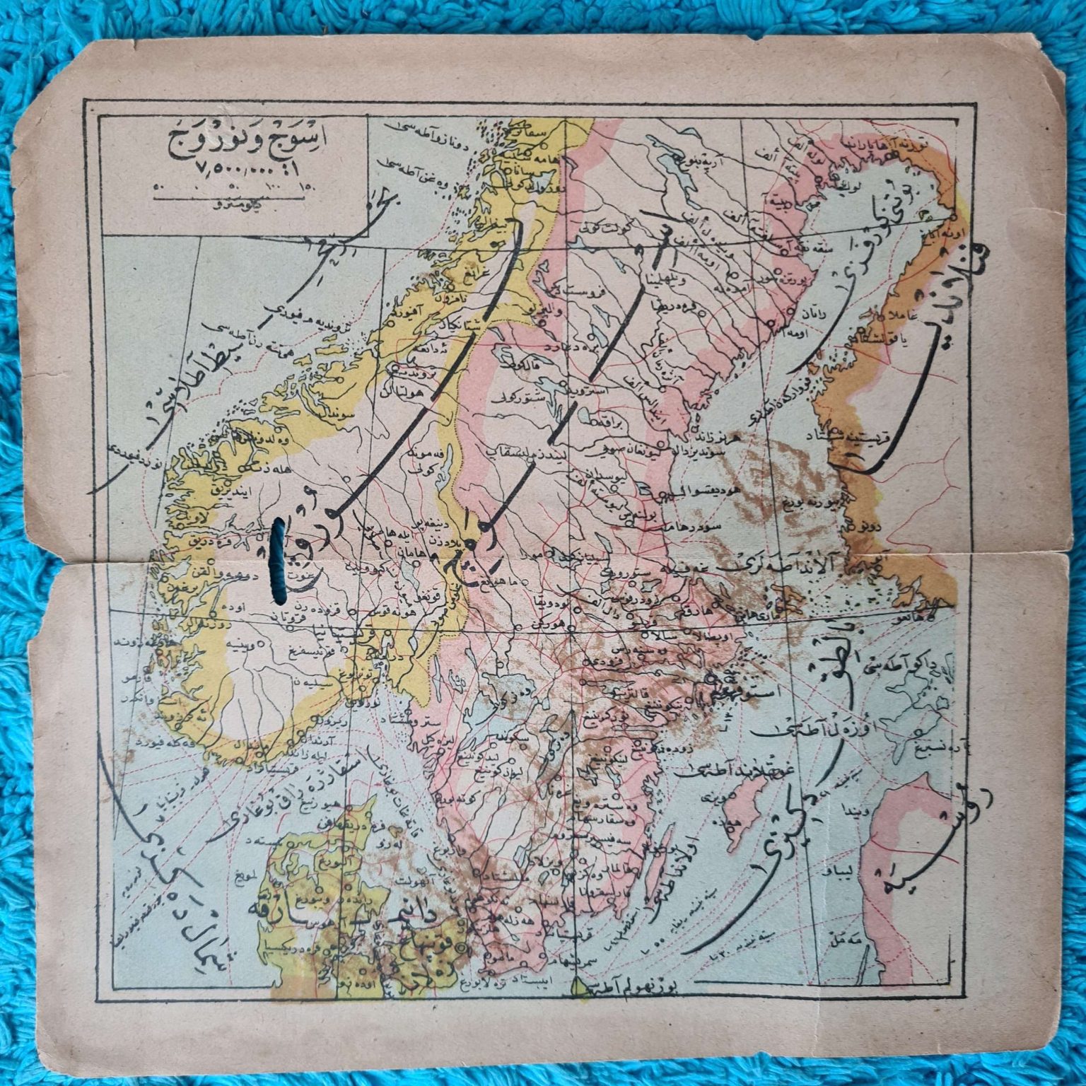 osmanlıca-iskandinav-haritası-antika
