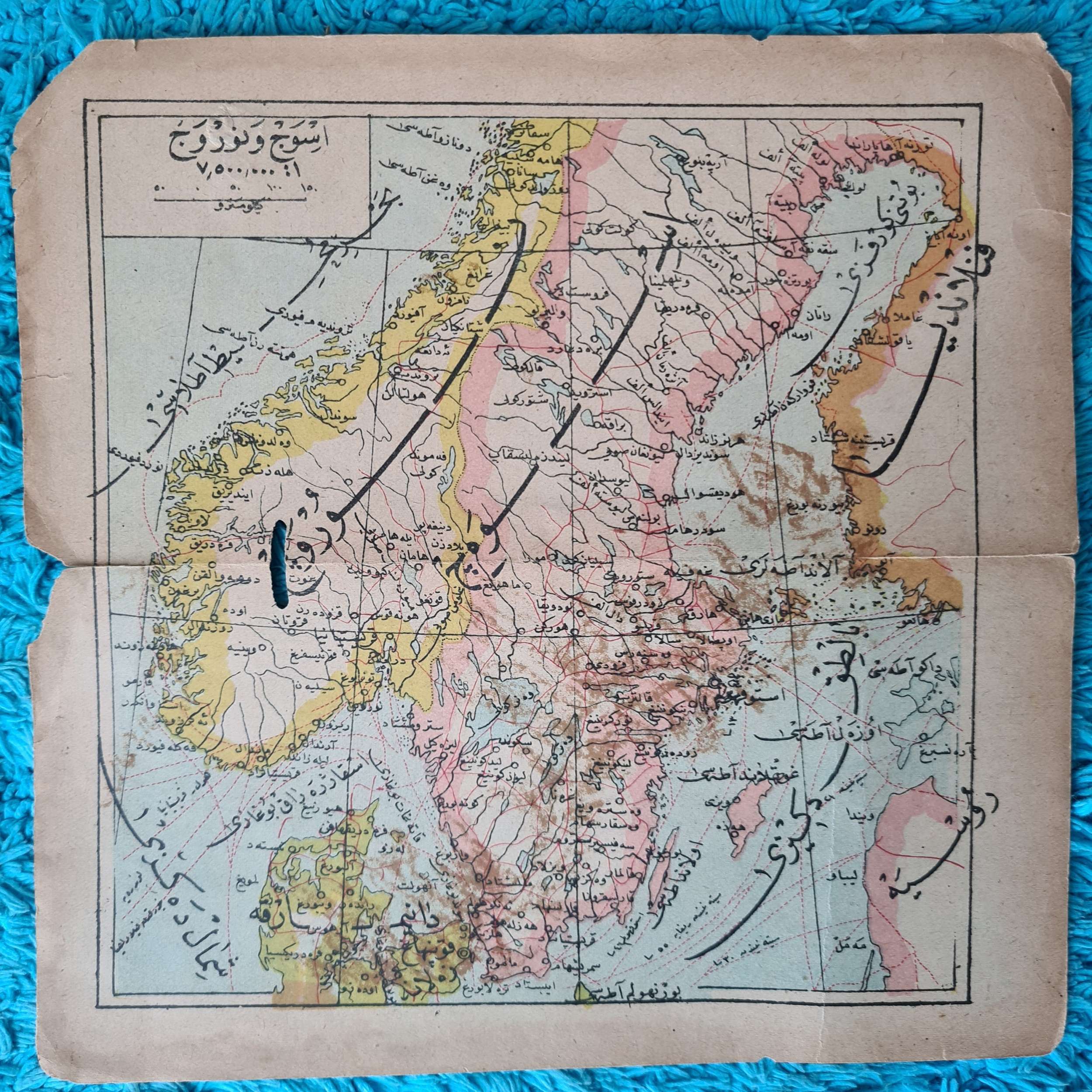 osmanlıca-iskandinav-haritası-antika osmanlıca-iskandinav-haritası-antika