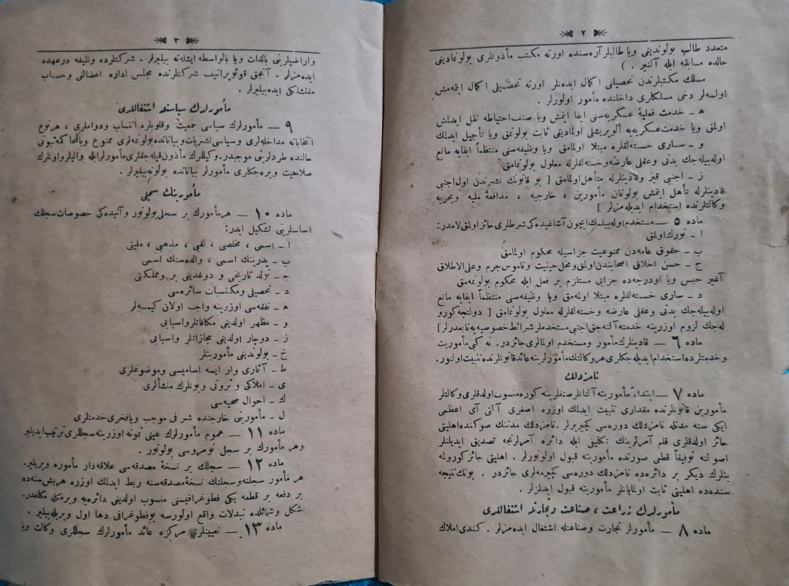 osmanlıca-memurun-kanunu-kitabı-2