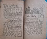 osmanlıca-mızraklı-ilmihali-hicri-1306-124-sayfa-3