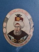 sultan-abdülhamid-han-kartpostal-2