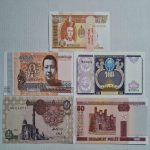 5-adet-kağıt-para-lotu-moğol-mısır-1