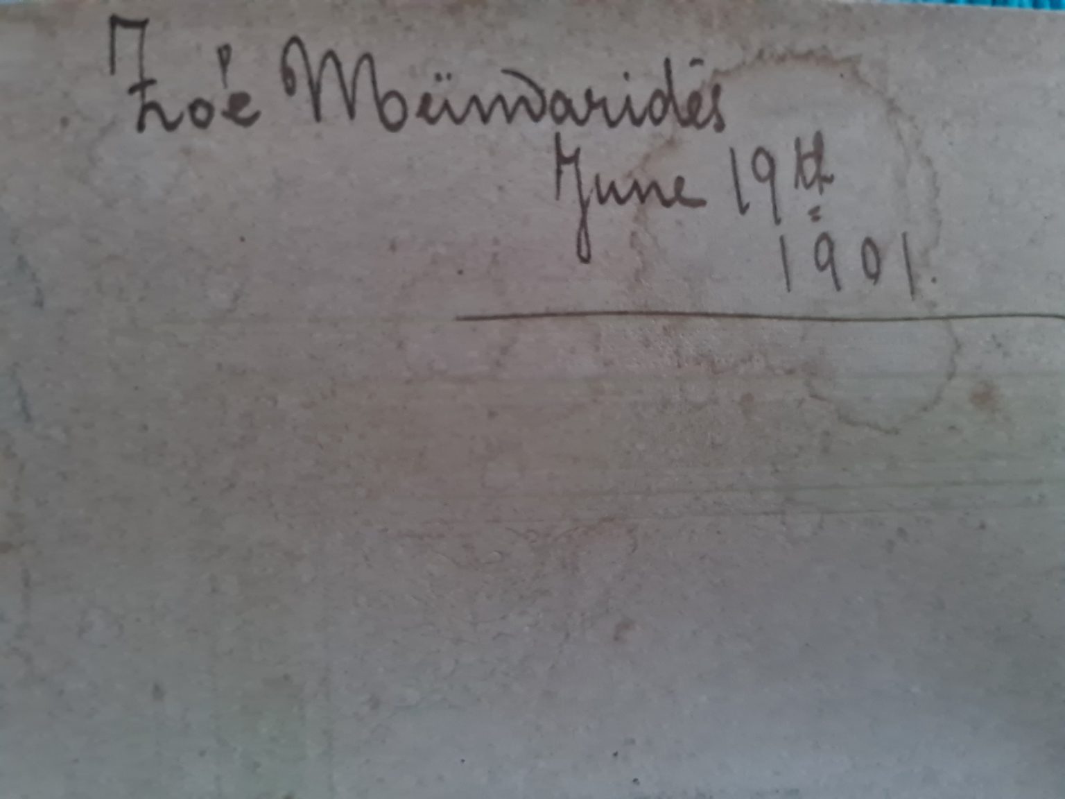 mendelssohn-nota-kitabı-98-sayfa-3