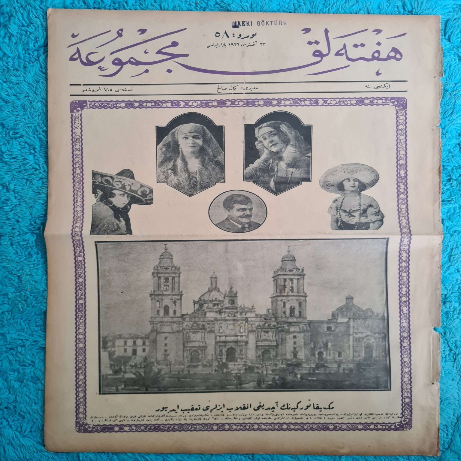 osmanlıca-gazete-perşembe-1