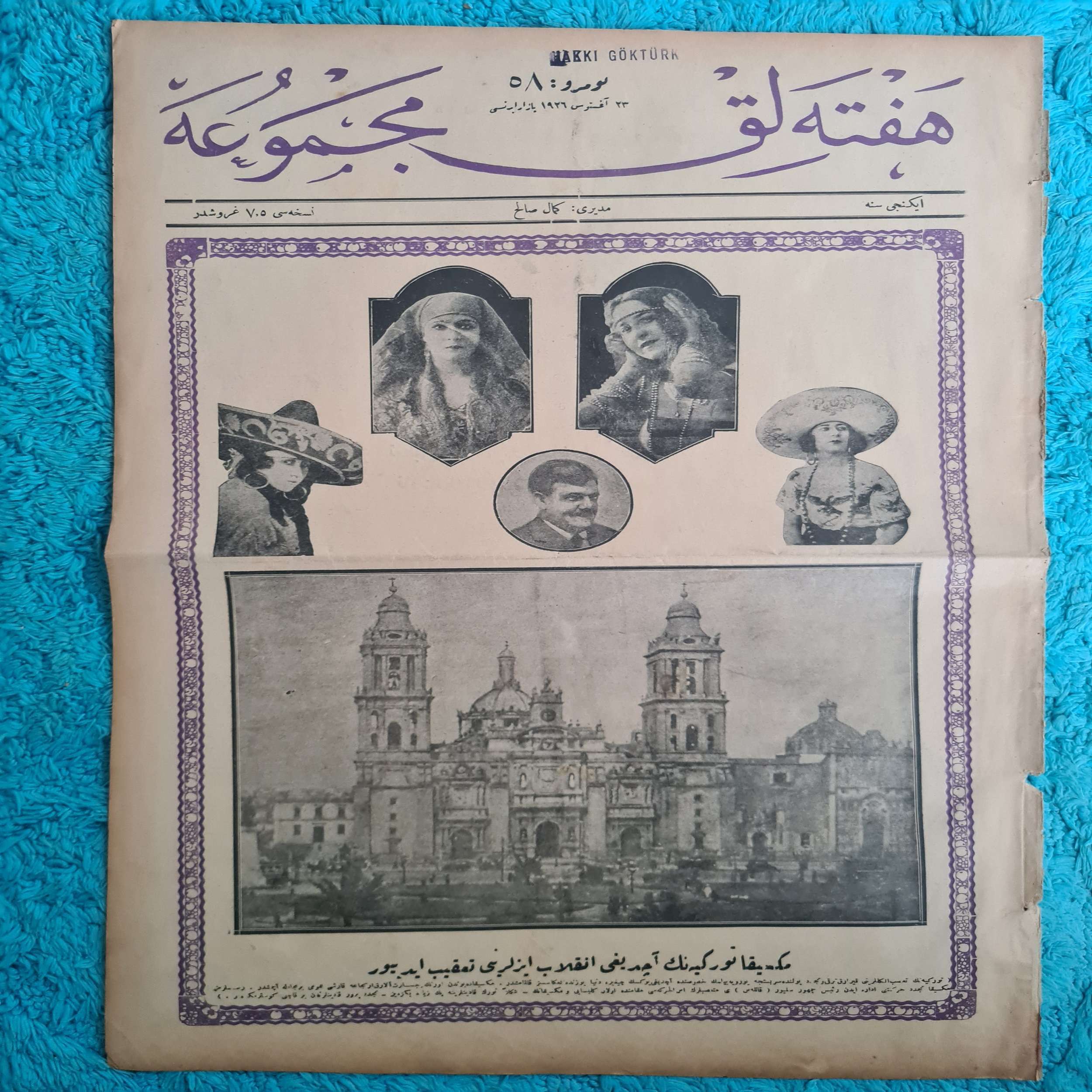 osmanlıca-gazete-perşembe-1 osmanlıca-gazete-perşembe-1