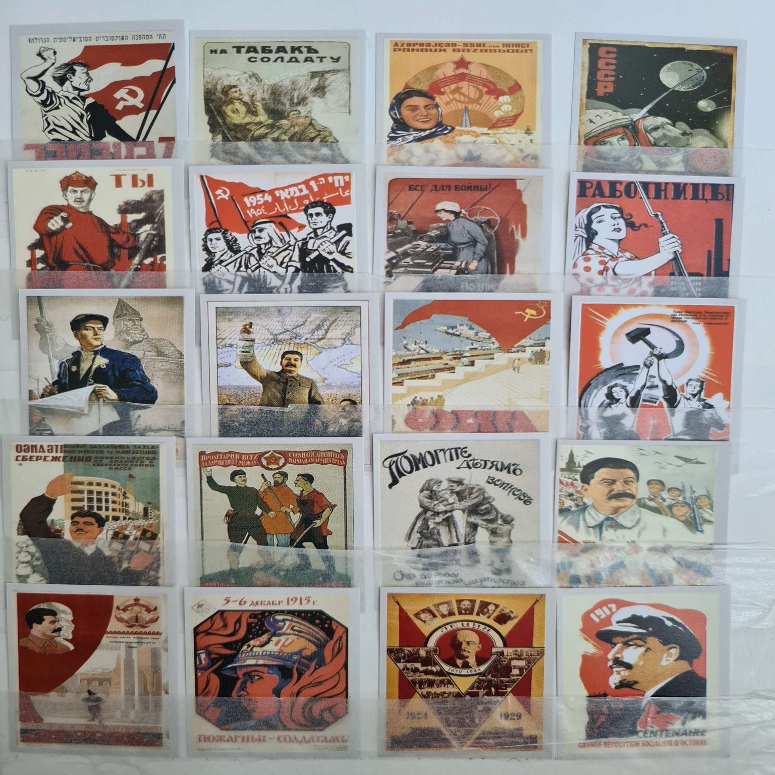20-adet-lenin-pulları