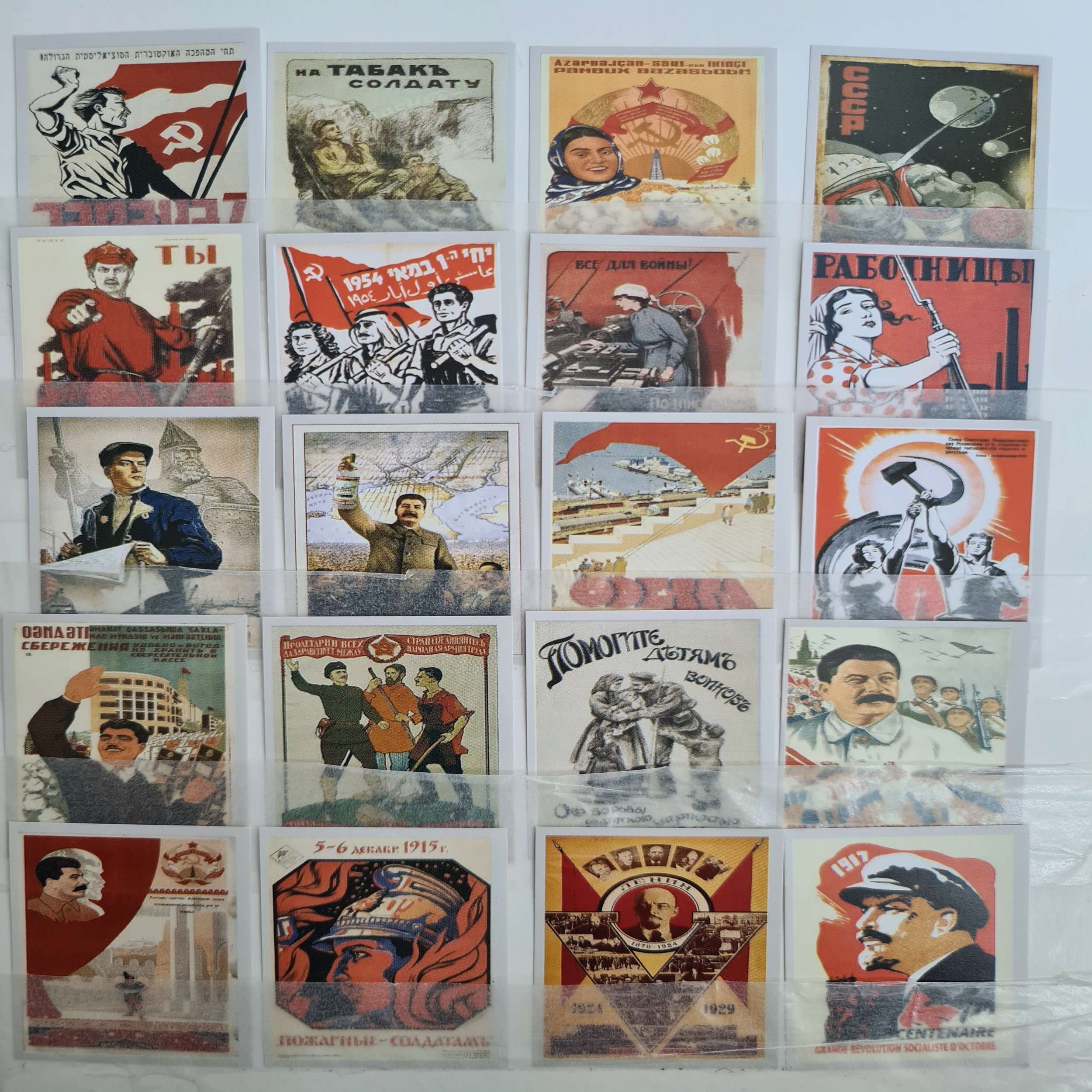 20-adet-lenin-pulları 20-adet-lenin-pulları