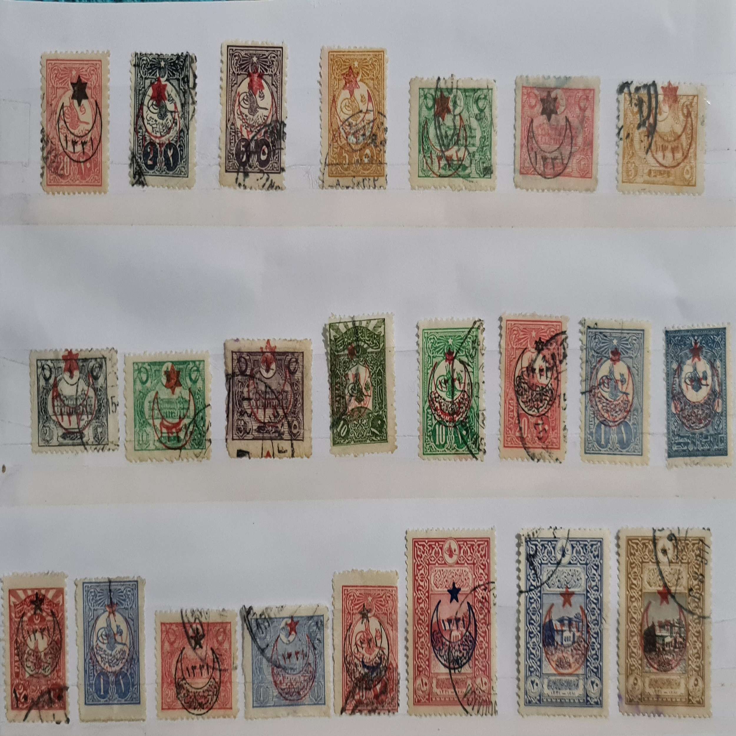 23-adet-osmanlı-pul-lot 23-adet-osmanlı-pul-lot