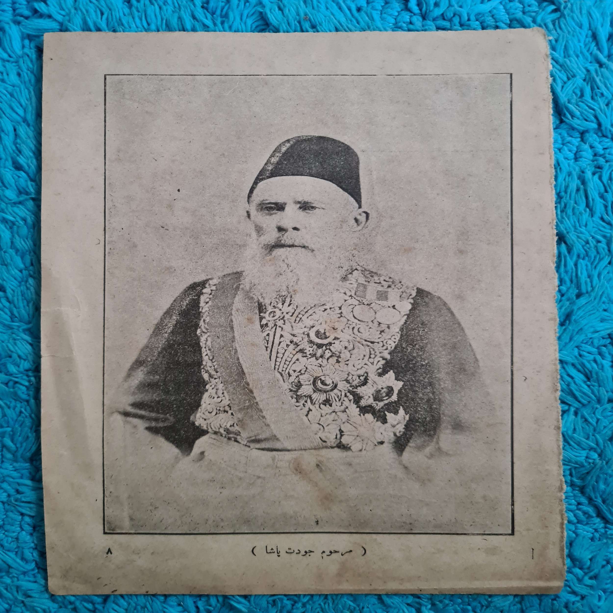cevdetpaşa-osmanlıca-resim cevdetpaşa-osmanlıca-resim