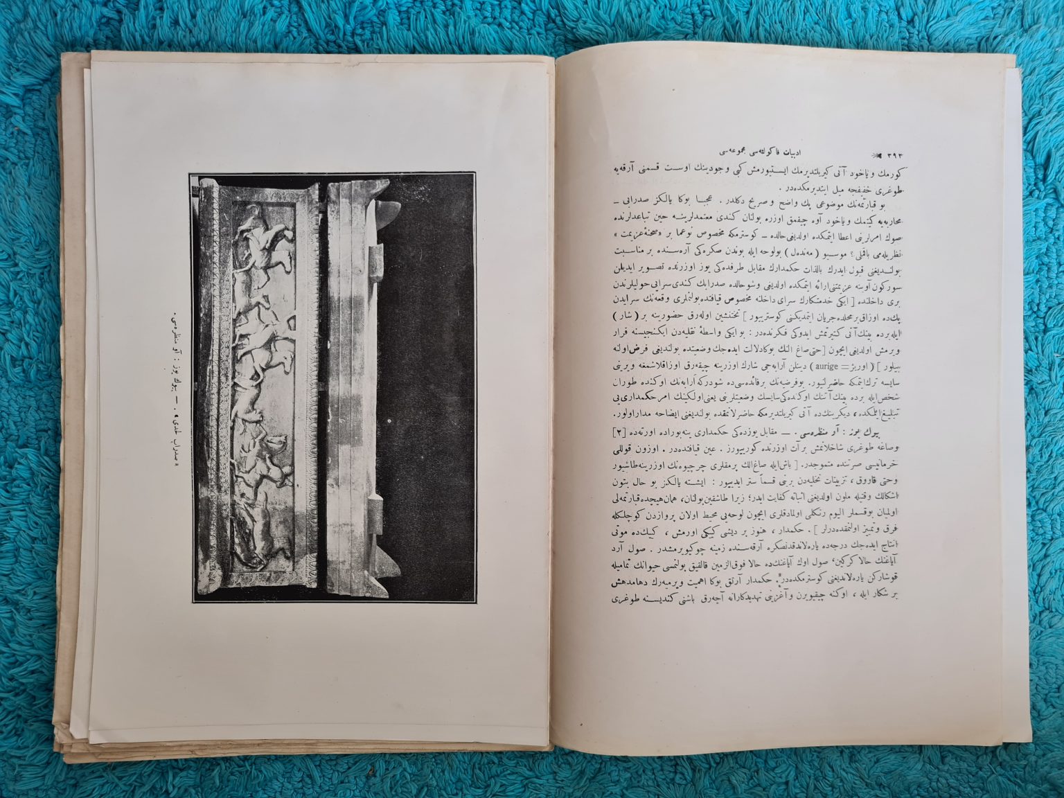 edebiyat-fakültesi-mecmuası-osmanlıca-1917-3