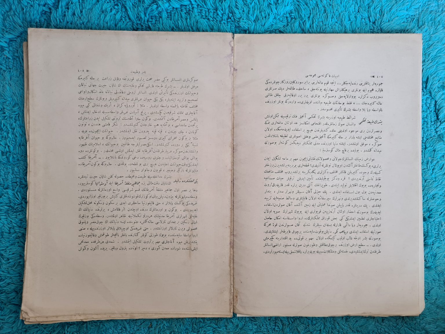 edebiyat-fakültesi-mecmuası-osmanlıca-1917-4