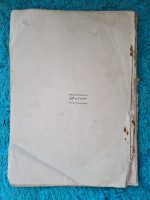 edebiyat-fakültesi-mecmuası-osmanlıca-1917-5
