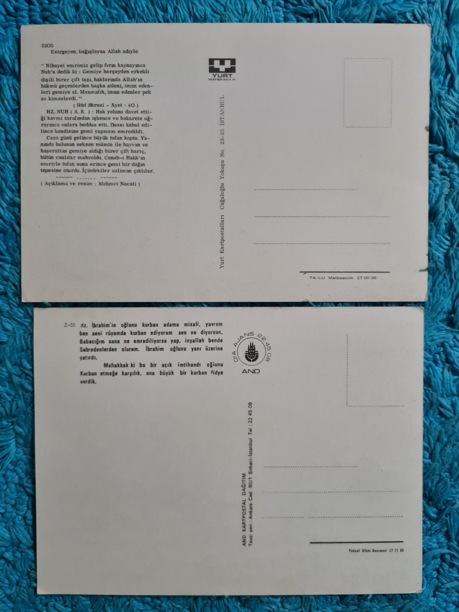 islami-kartpostal-eski-dönem-2