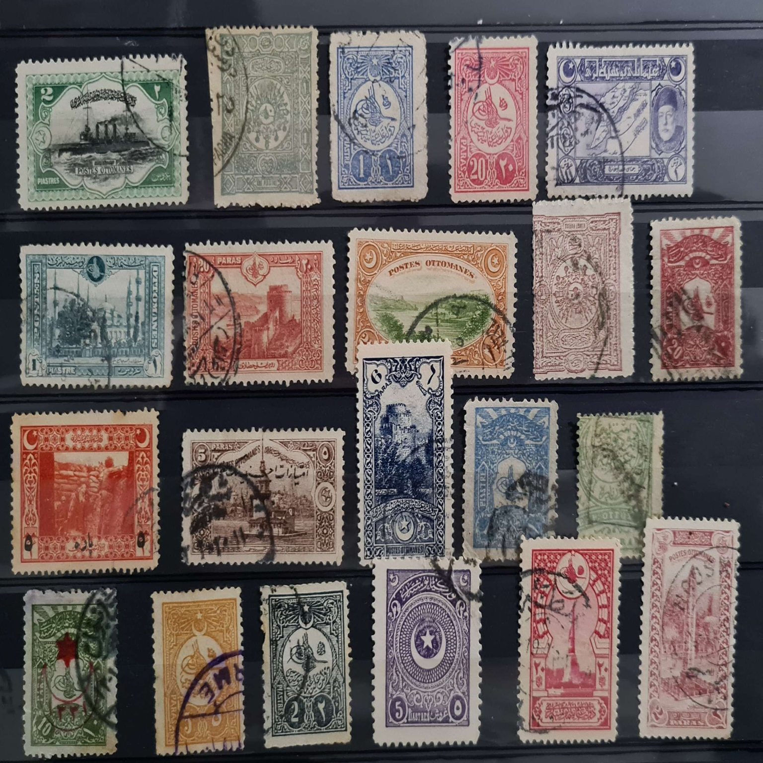 nadir-osmanlı-pul-lotu-21