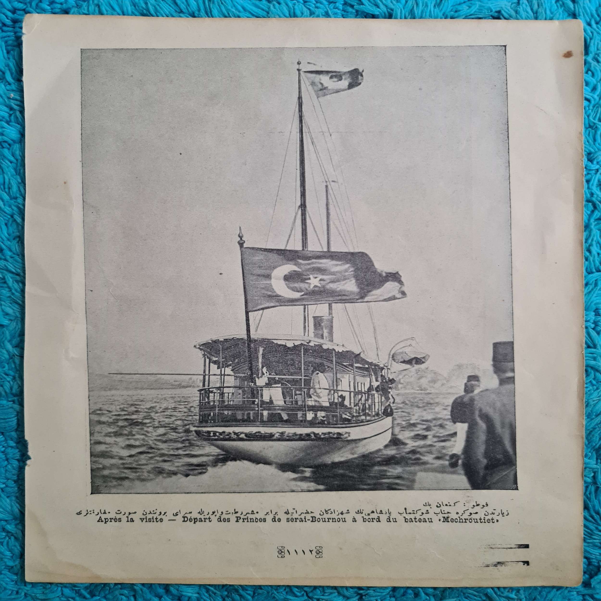 osmanlı-meşrutiyet-gemisi-resim-1 osmanlı-meşrutiyet-gemisi-resim-1