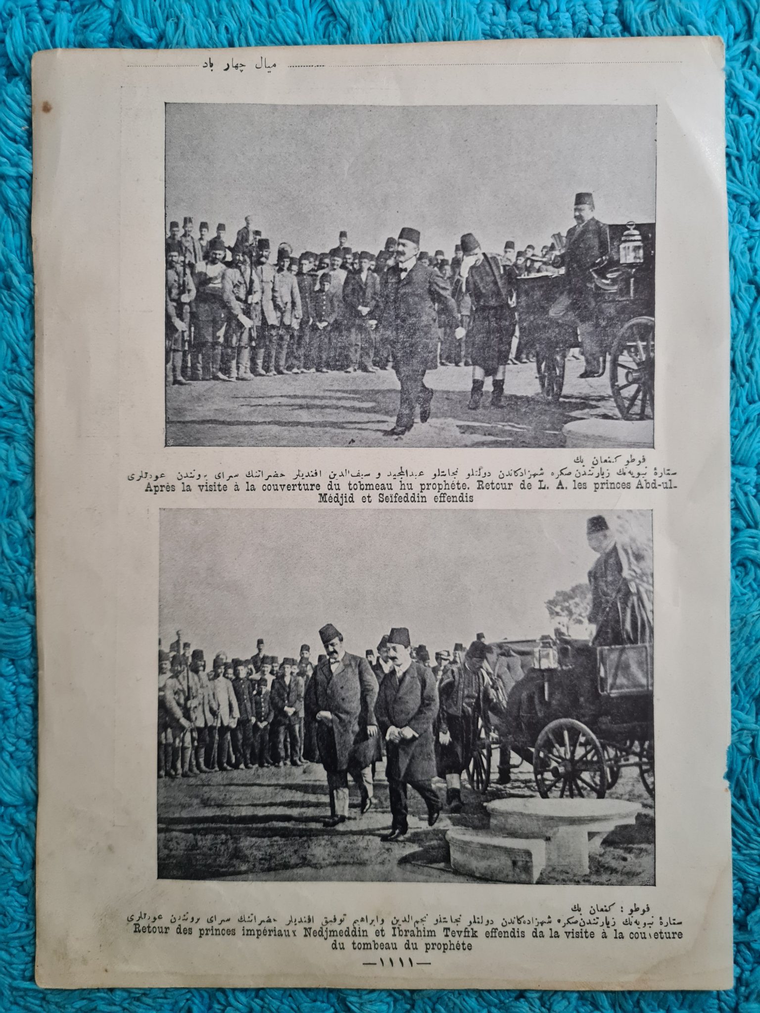 osmanlı-meşrutiyet-gemisi-resim-2