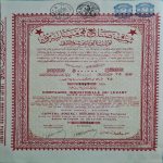 osmanlı-şark-kumpanyası-hissesi-1