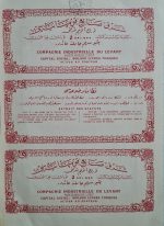 osmanlı-şark-kumpanyası-hissesi-3
