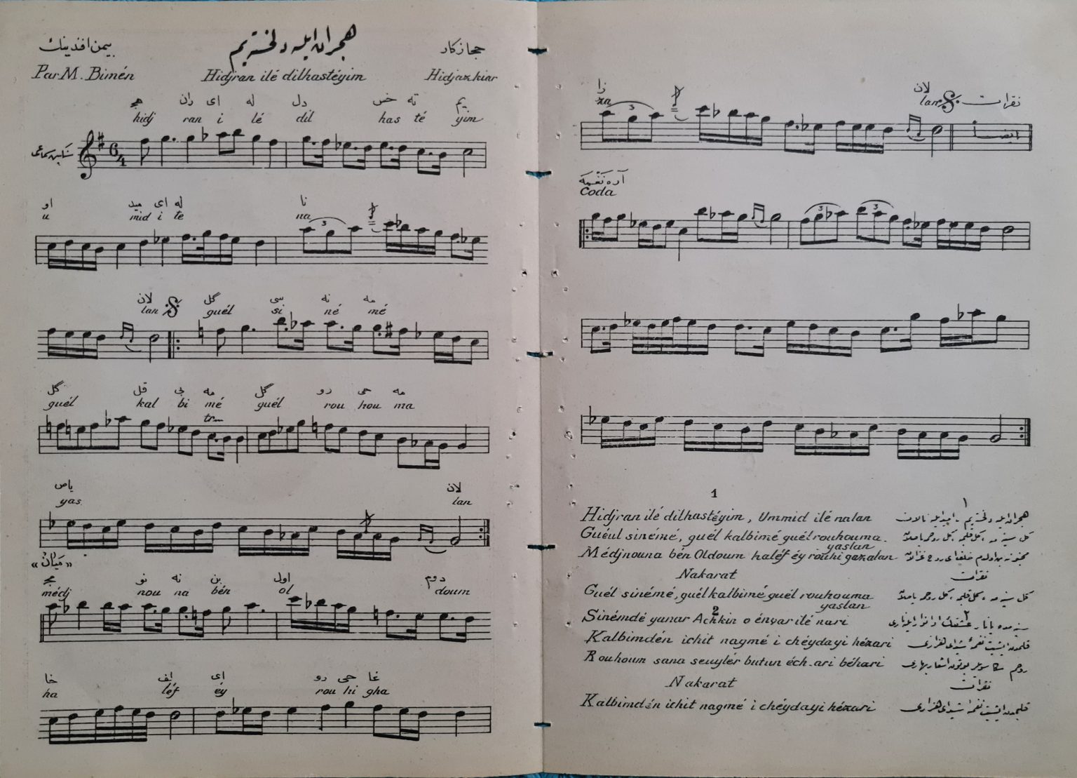 osmanlıca-hicazkar-nota-2