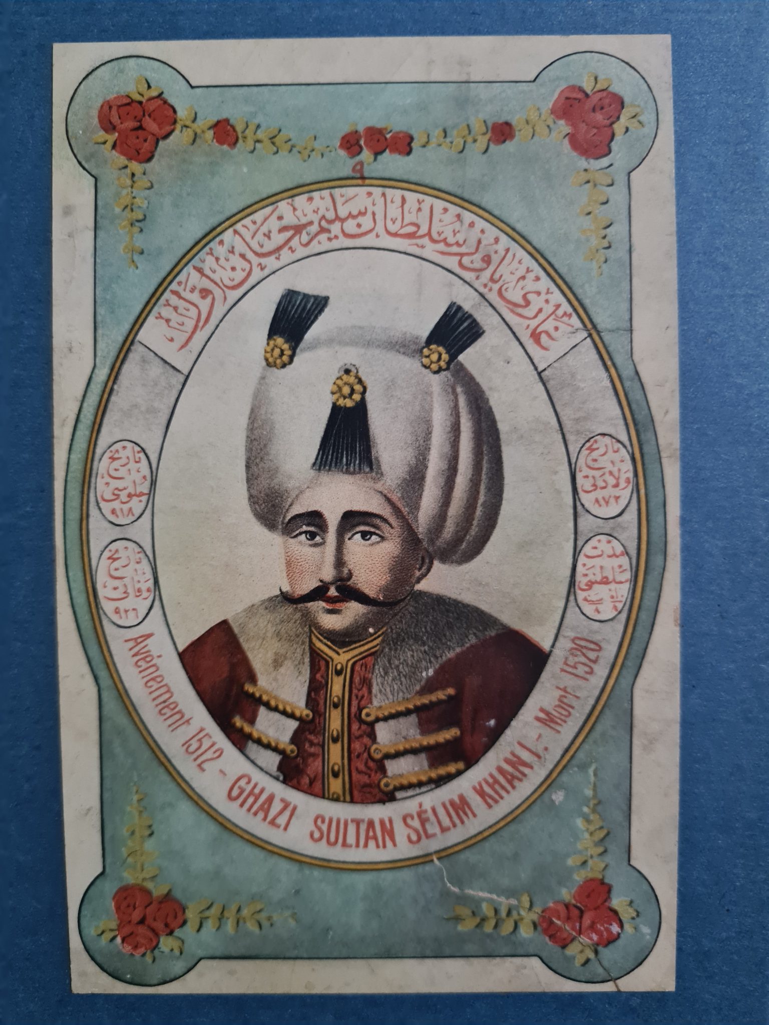 sultan-1.selim-kartpostal-osmanlı-2