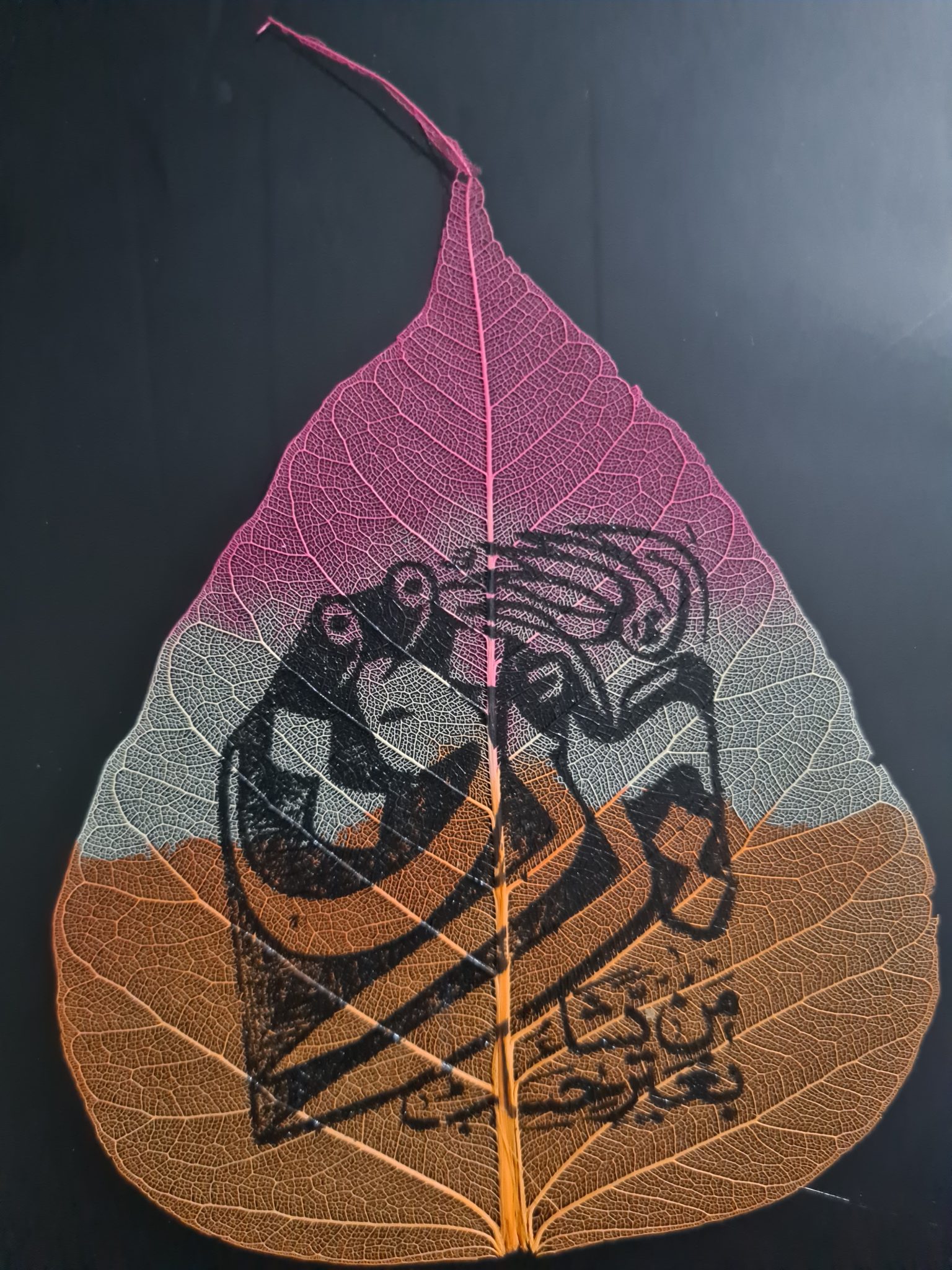 yaprak-üzeri-el-boyama-arapça-yazılı-3