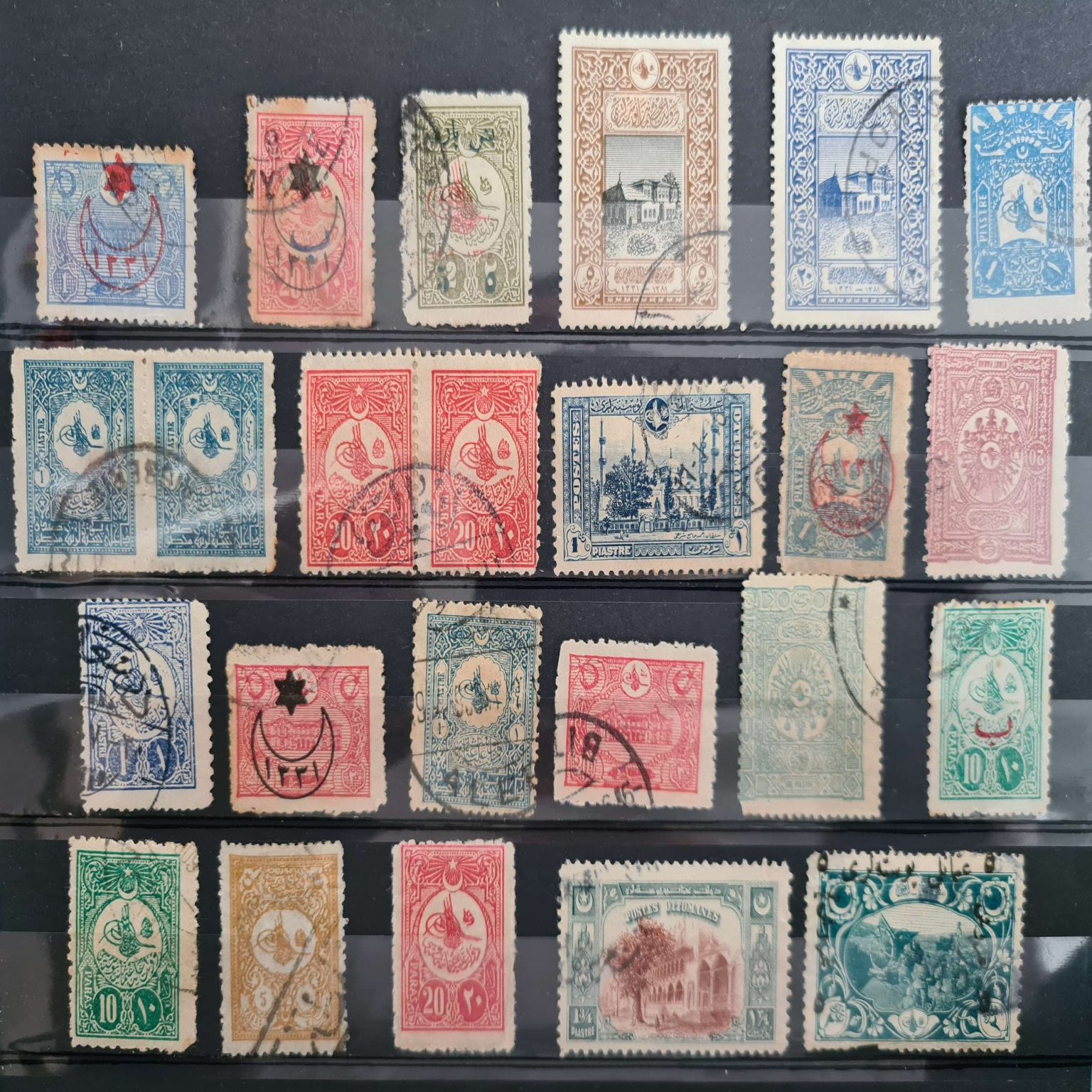 24-OSMANLI-NADİR-PULLAR