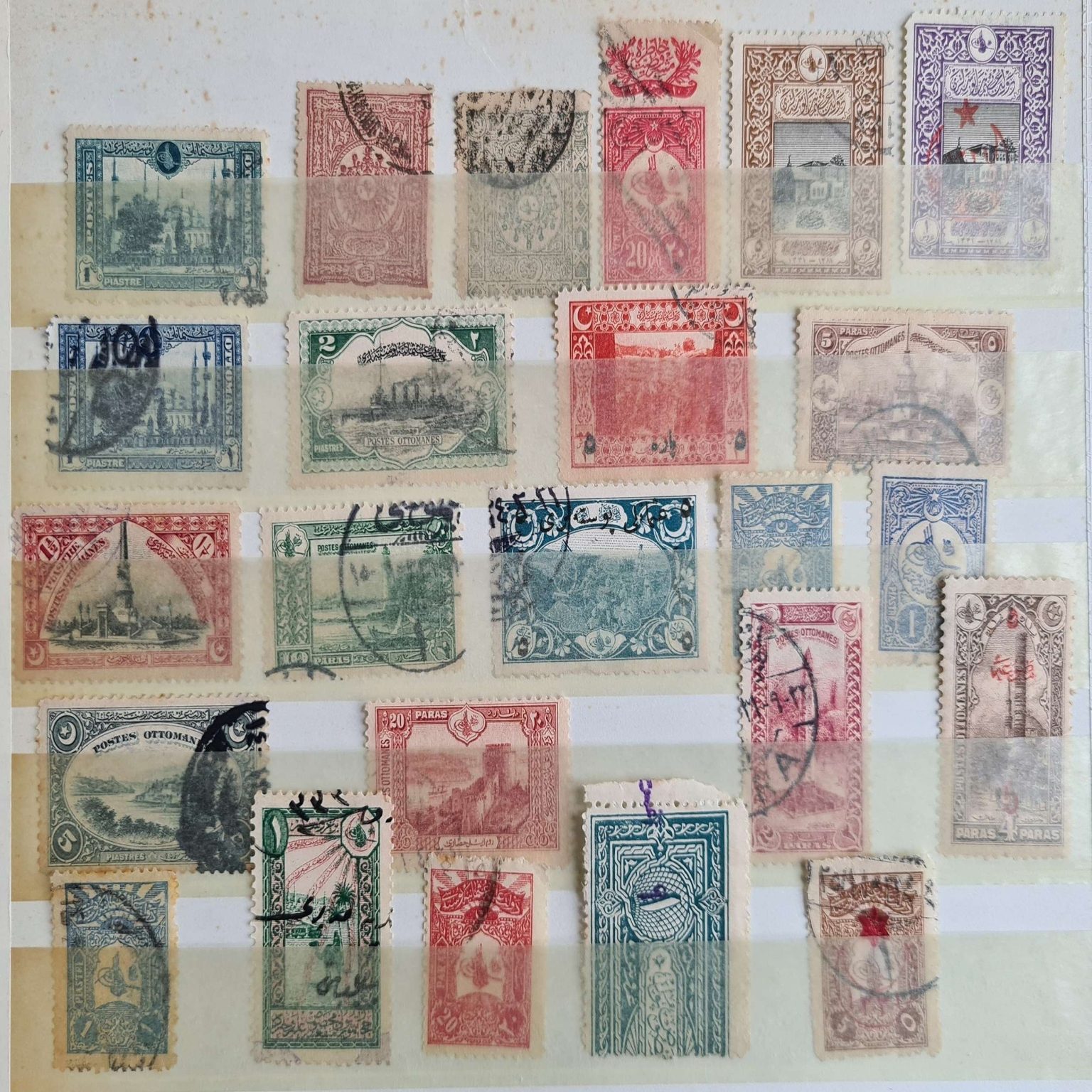24-nadir-osmanlı-para-pul