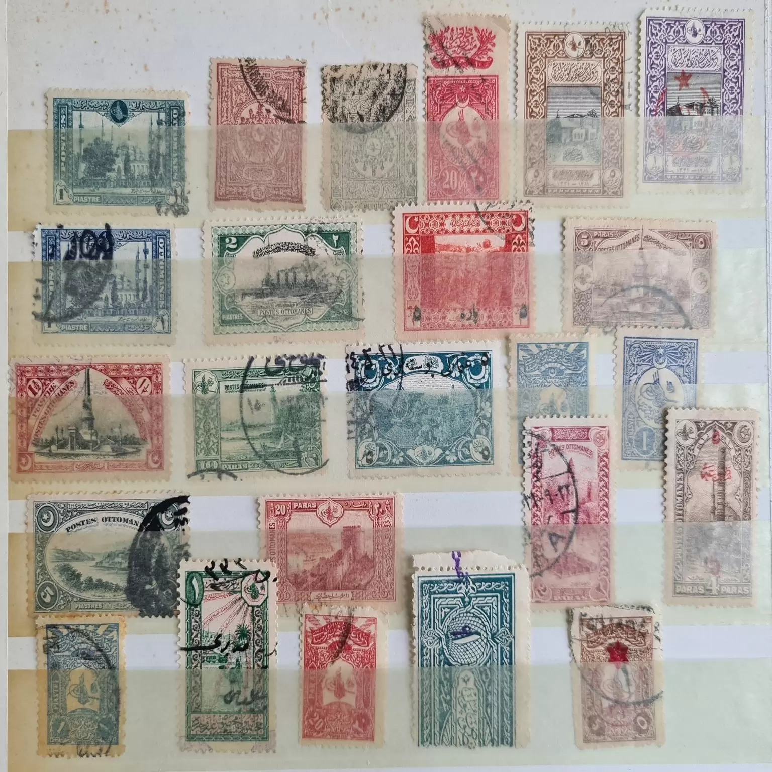 24-nadir-osmanlı-para-pul