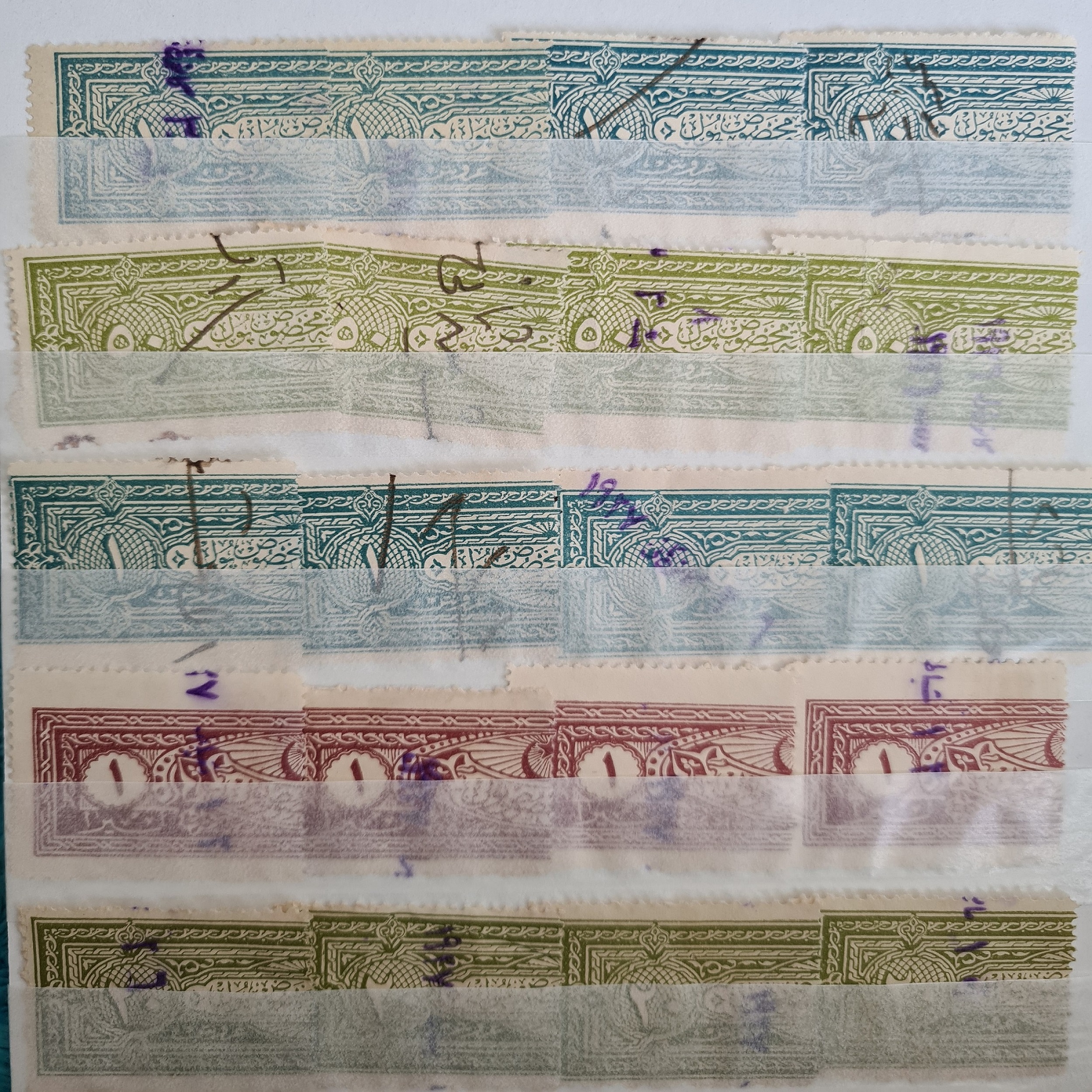 osmanlı-fiskal-pulları osmanlı-fiskal-pulları