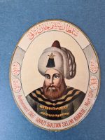 osmanlı-sultan-selim-resim-2