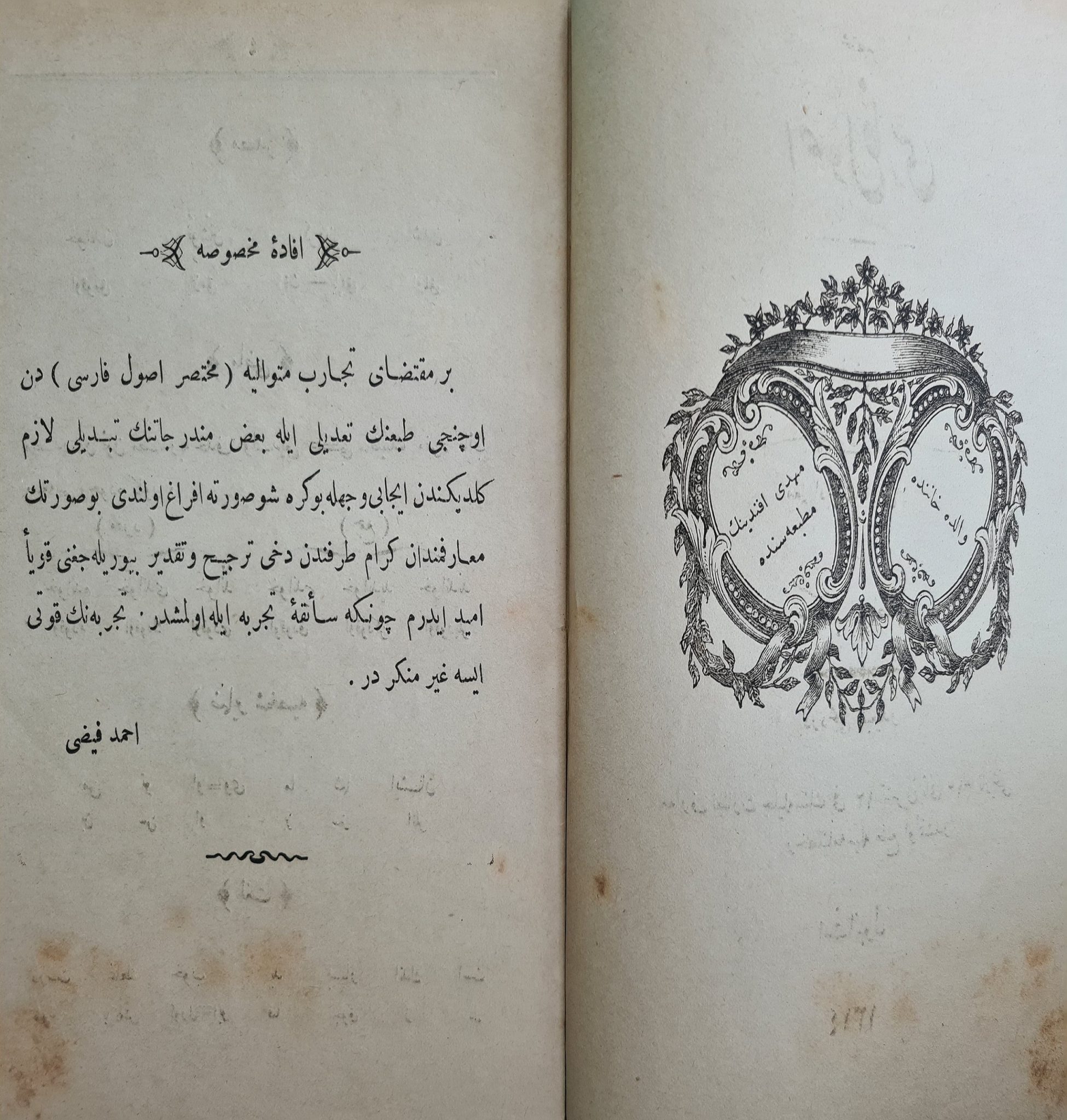 osmanlıca-fars-kitabı-2