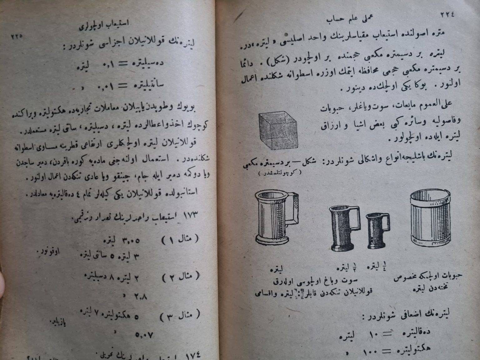 osmanlıca-fizik-kitabı-5