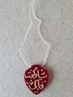 osmanlıca-kolye-ucu-antika-kolye-3