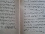 osmanlıca-nadir-kitap-esrarı-iseviye-3