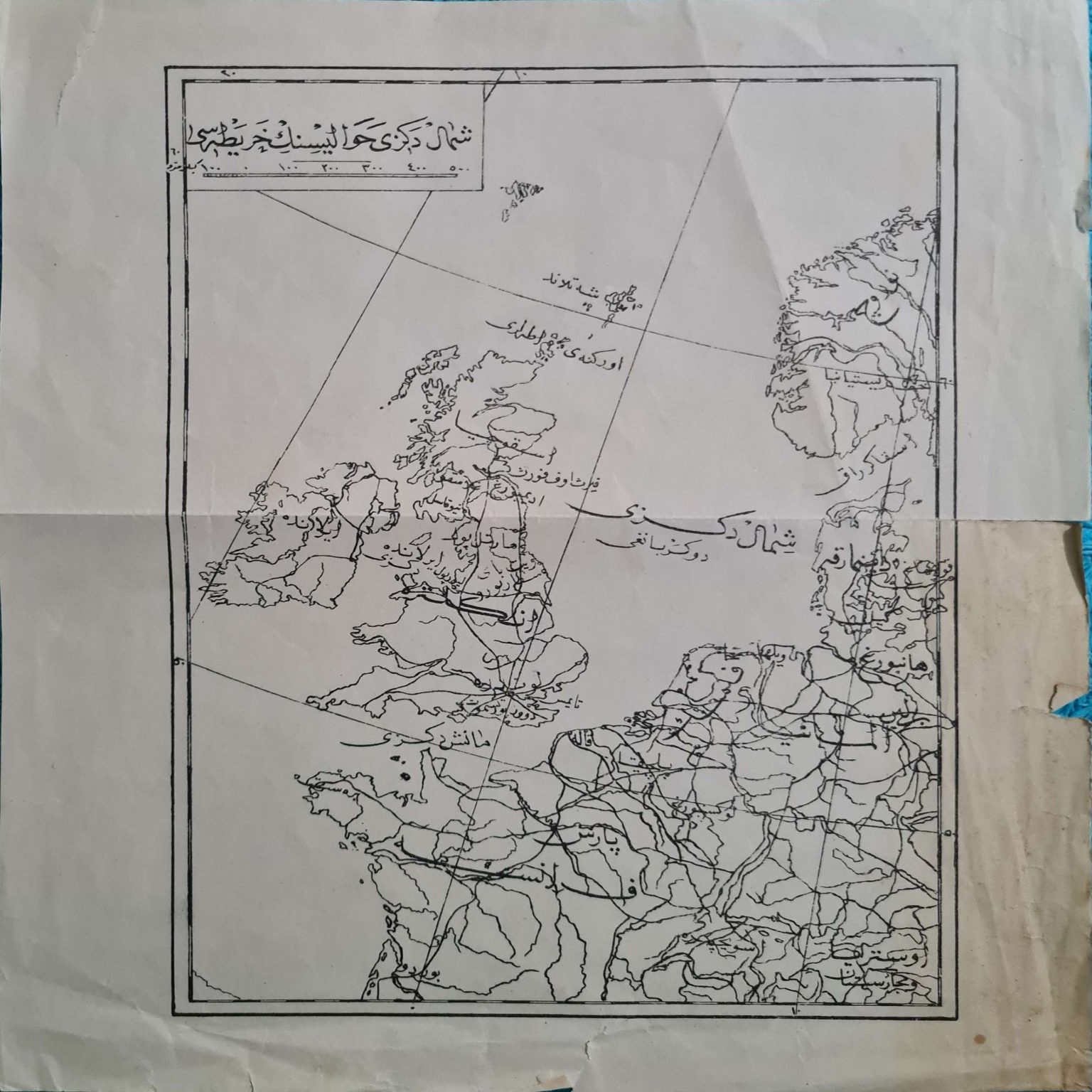 osmanlıca-şimal-denizi-harita-1